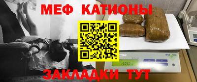 ECSTASY Первоуральск
