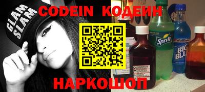 ECSTASY Первоуральск