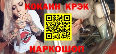 ECSTASY Первоуральск