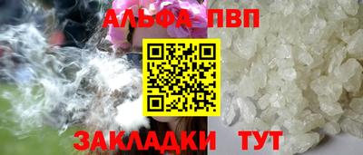 круглые Пугачёв