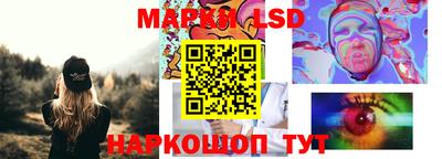 ECSTASY Первоуральск