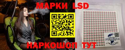 ECSTASY Первоуральск