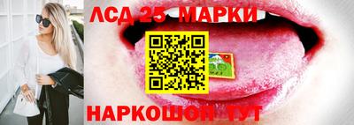 ECSTASY Первоуральск