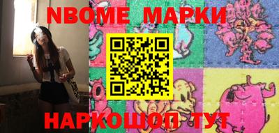 меф VHQ Пенза