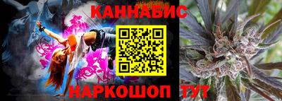 меф VHQ Пенза