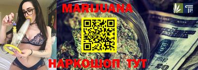spice Партизанск