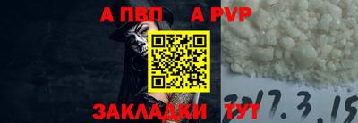 кокаин перу Пушкино