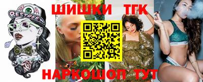 меф VHQ Пенза
