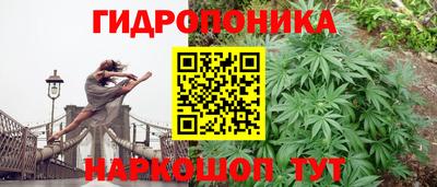 меф VHQ Пенза