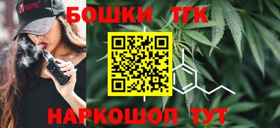меф VHQ Пенза