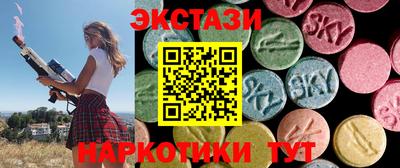 кокаин перу Пушкино