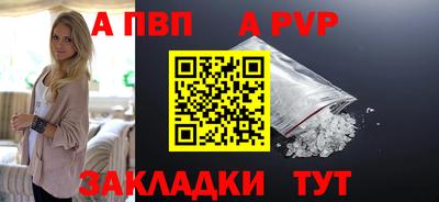 кокаин перу Пушкино