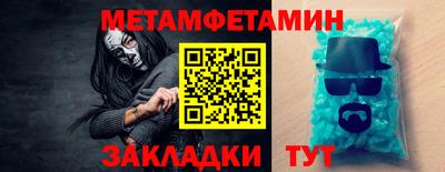 ECSTASY Первоуральск