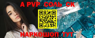 ECSTASY Первоуральск