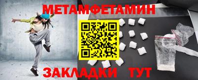 ECSTASY Первоуральск