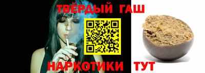 кокаин перу Пушкино