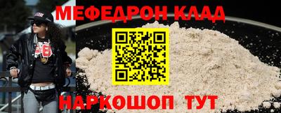 ECSTASY Первоуральск