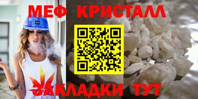 круглые Пугачёв