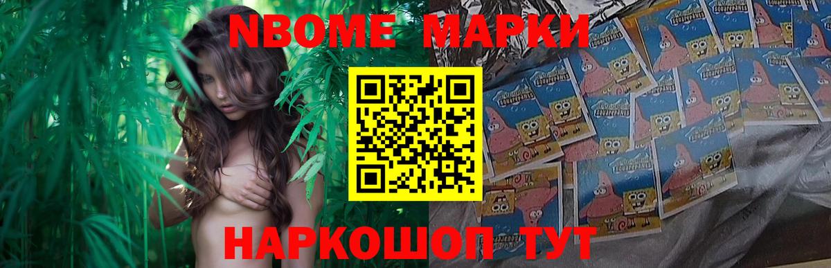LSD-25 экстази ecstasy Реутов